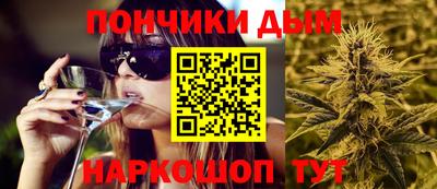 гидра Кандалакша